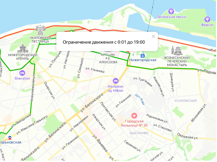 Ограничение движения транспортных средств на время фестиваля IRONSTAR NIZHNY NOVGOROD 2023