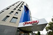 Hampton by Hilton Воронеж 2026