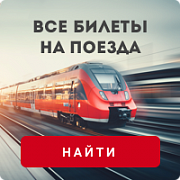 ottSoshiJuneTrains ottSoshiJuneTrains