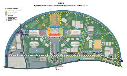 ОГРАНИЧЕНИЕ ДВИЖЕНИЯ ТРАНСПОРТНЫХ СРЕДСТВ НА ВРЕМЯ ФЕСТИВАЛЯ ЛИГА ТРИАТЛОНА & IRONSTAR МОСКВА ЛУЖНИКИ 2025
