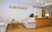 Гостиница Ямская Гостиница Ямская