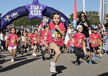 Создай героя STARKIDS Сириус!