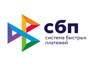 СБП