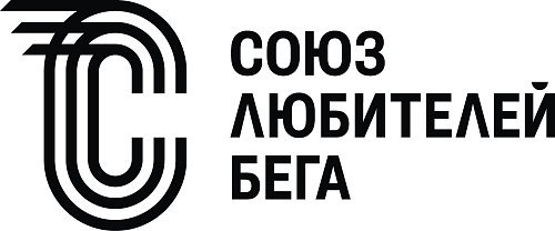 Союз любителей бега Союз любителей бега