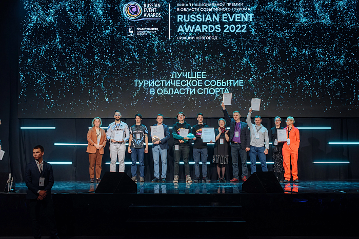 Победа IRONSTAR в премии Russian Event Awards 2022