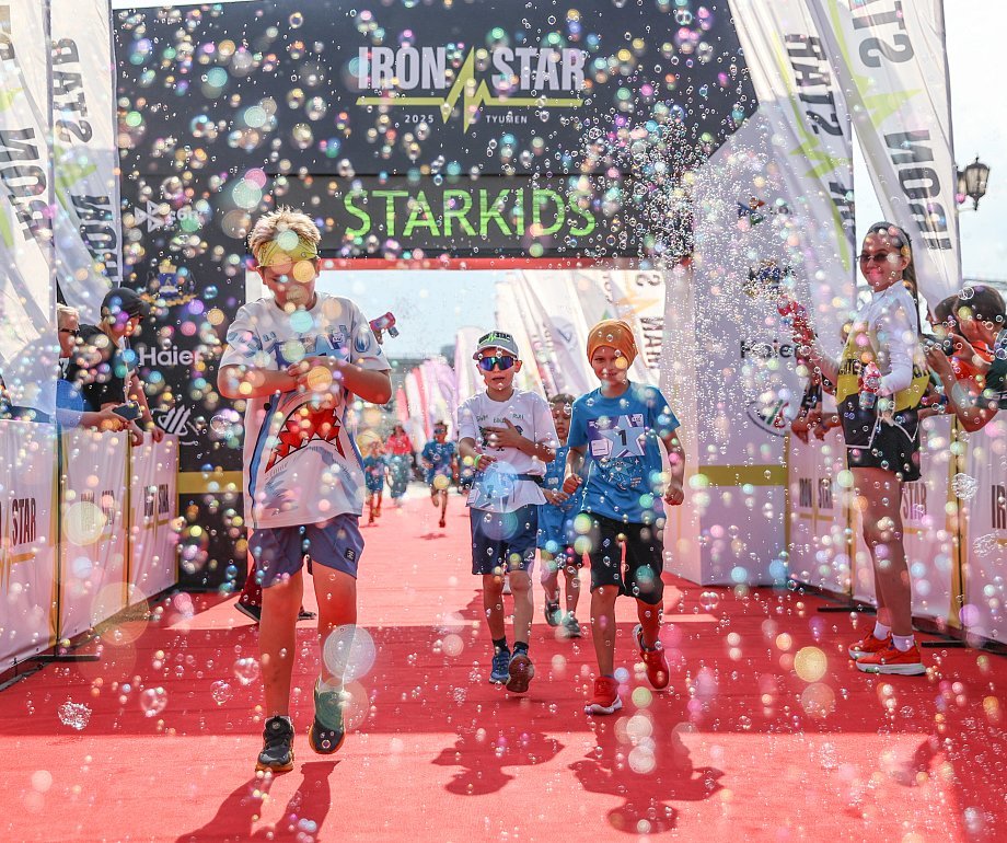 STARKIDS
