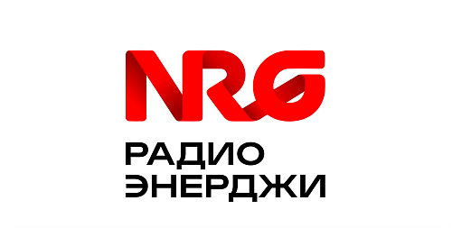 Радио Энерджи