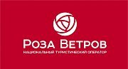 Роза Ветров (Калининград)