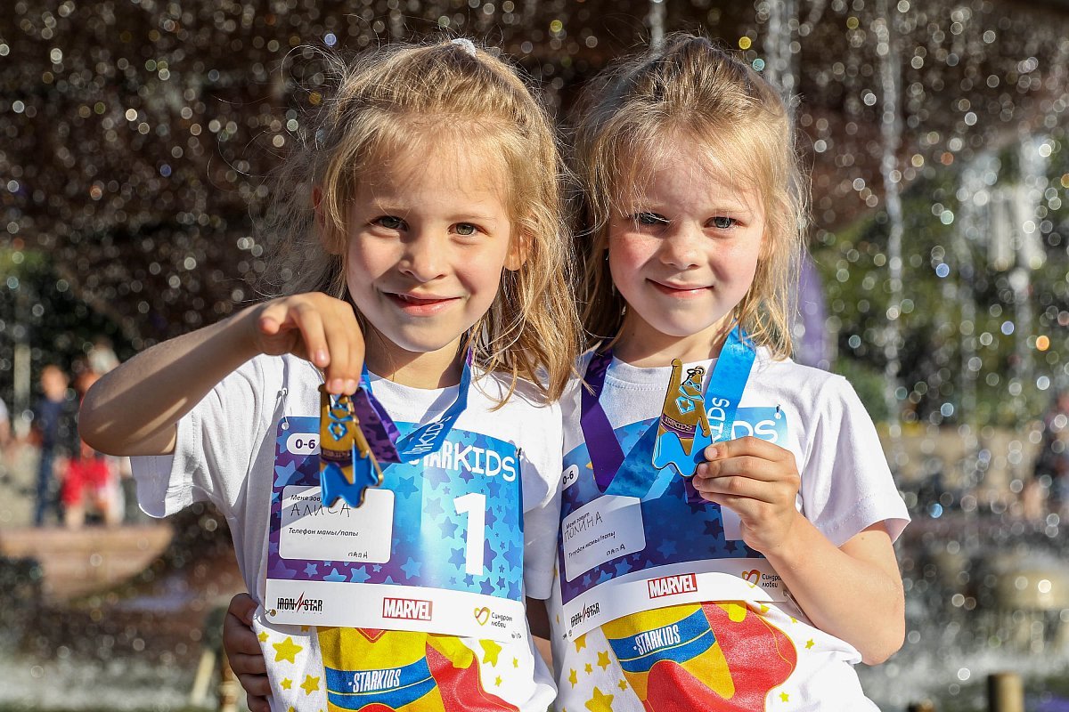 STARKIDS MOSCOW LUZHNIKI 2021 11.09.2021 в Москва - расписание стартов,  регистрация на соревнование