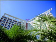 Bridge Resort Сириус 2026