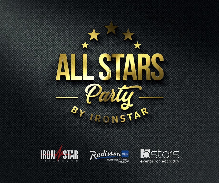 All Stars Party