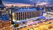 Marins Park Hotel Yekaterinburg 3*
