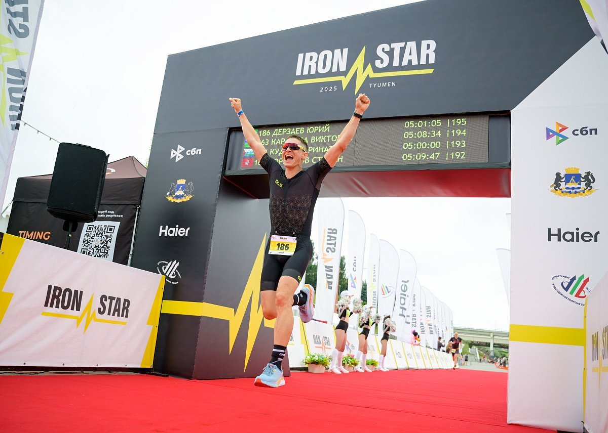 IRONSTAR OLYMPIC TYUMEN 2026
