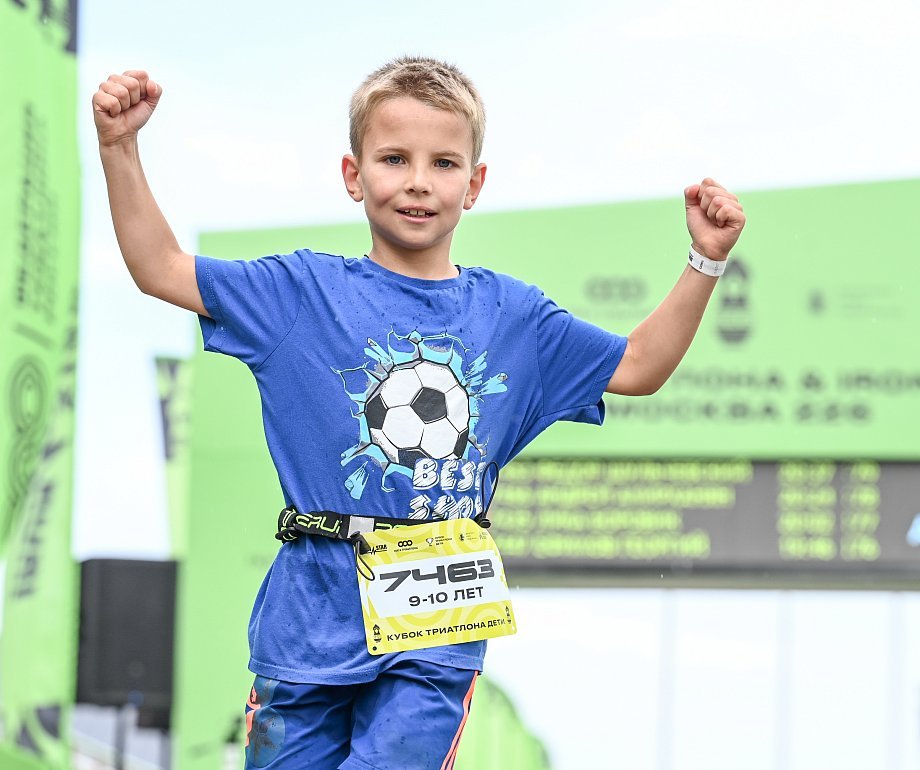 ДЕТСКИЙ КУБОК ФТР 9-10 лет