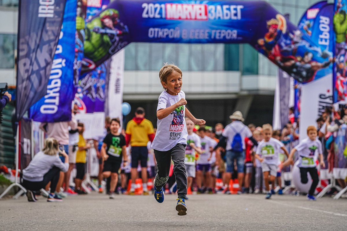 STARKIDS MOSCOW 2022