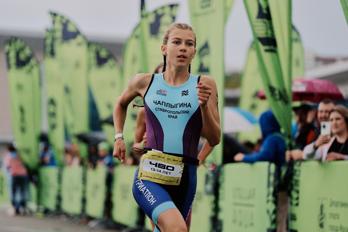 ДЕТСКИЙ КУБОК ФТР (13-14 лет) 2026