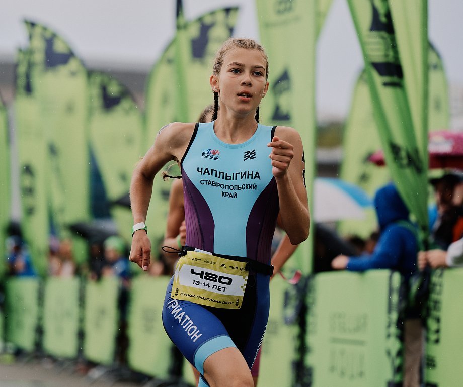 ДЕТСКИЙ КУБОК ФТР 13-14 лет