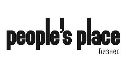People's place People's place