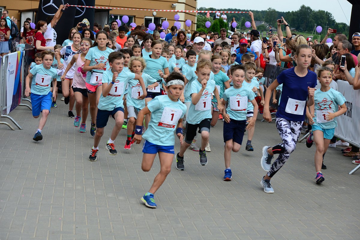 STARKIDS ZAVIDOVO 2019