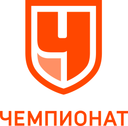 ЧЕМПИОНАТ ЧЕМПИОНАТ